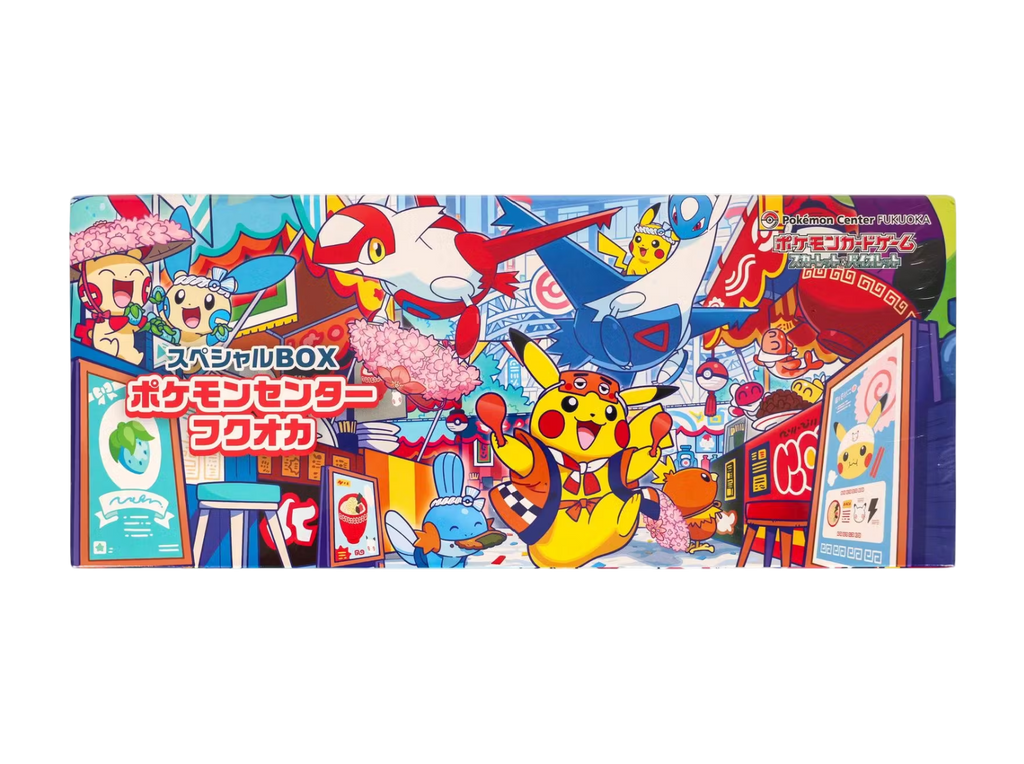 Fukuoka's Pikachu Special Box