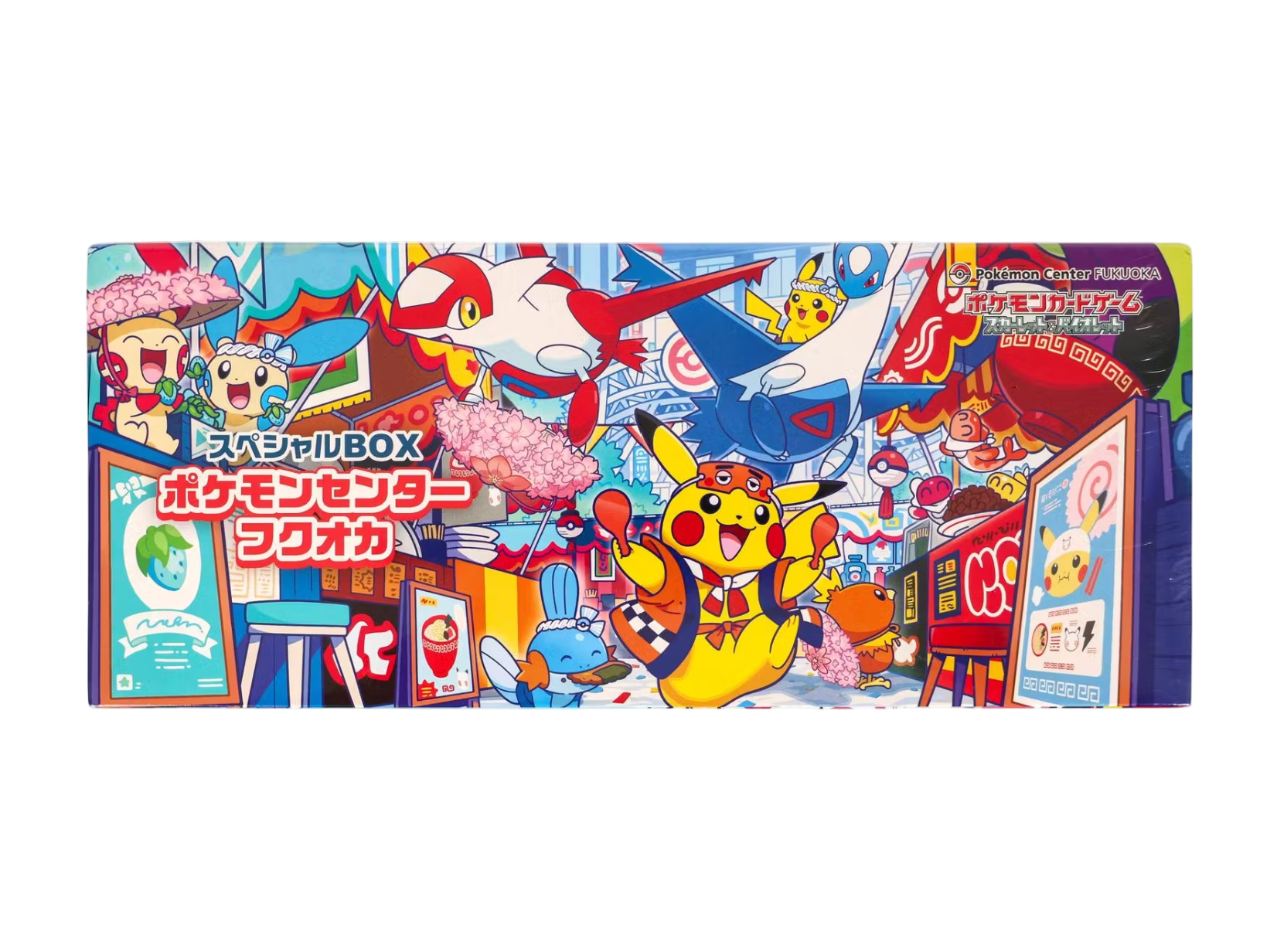Fukuoka's Pikachu Special Box