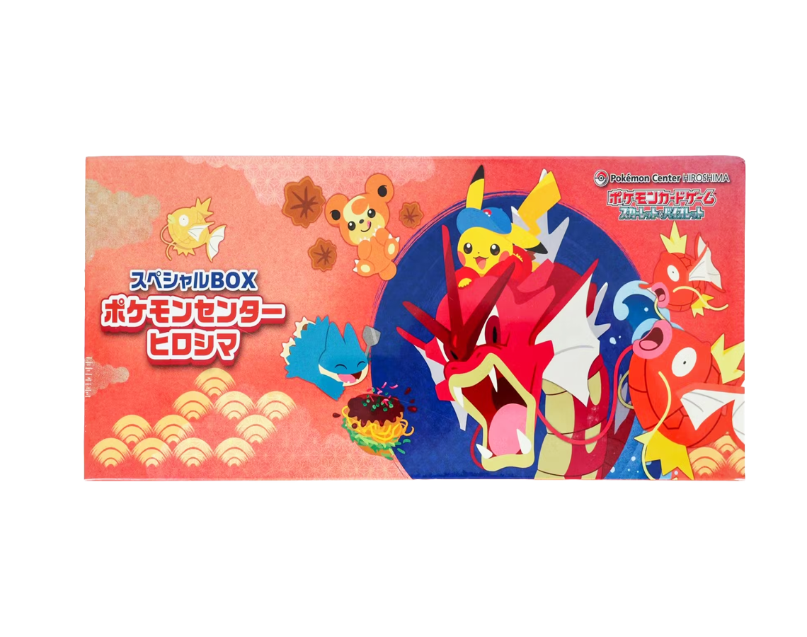 Hiroshima's Pikachu Special Box