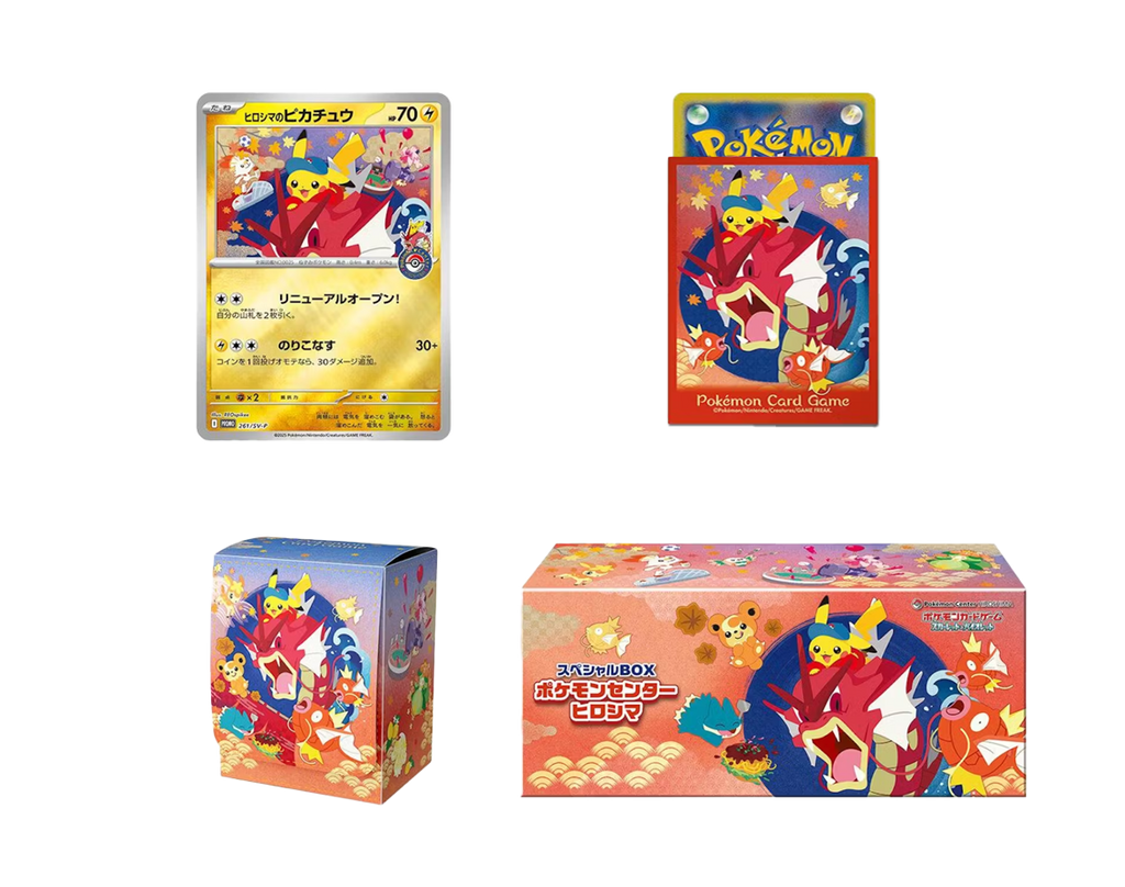 Hiroshima's Pikachu Special Box