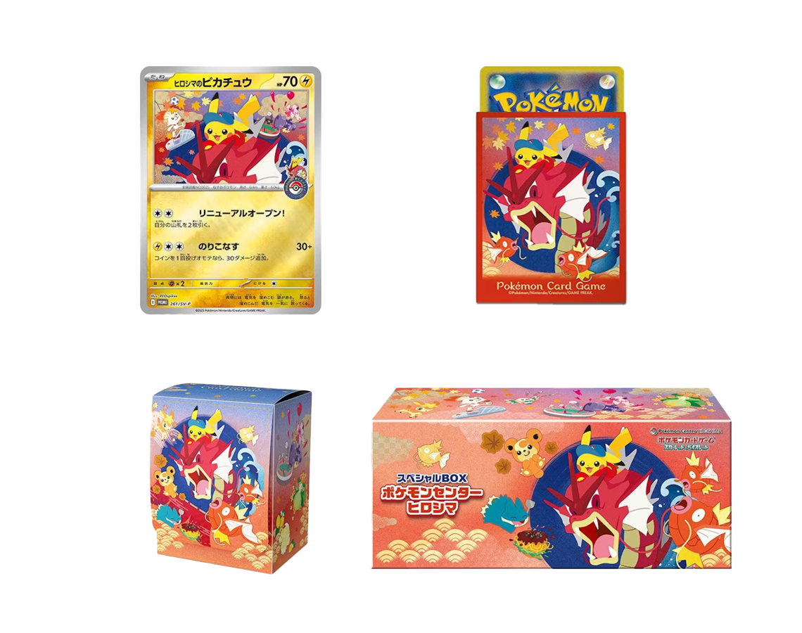 Hiroshima's Pikachu Special Box