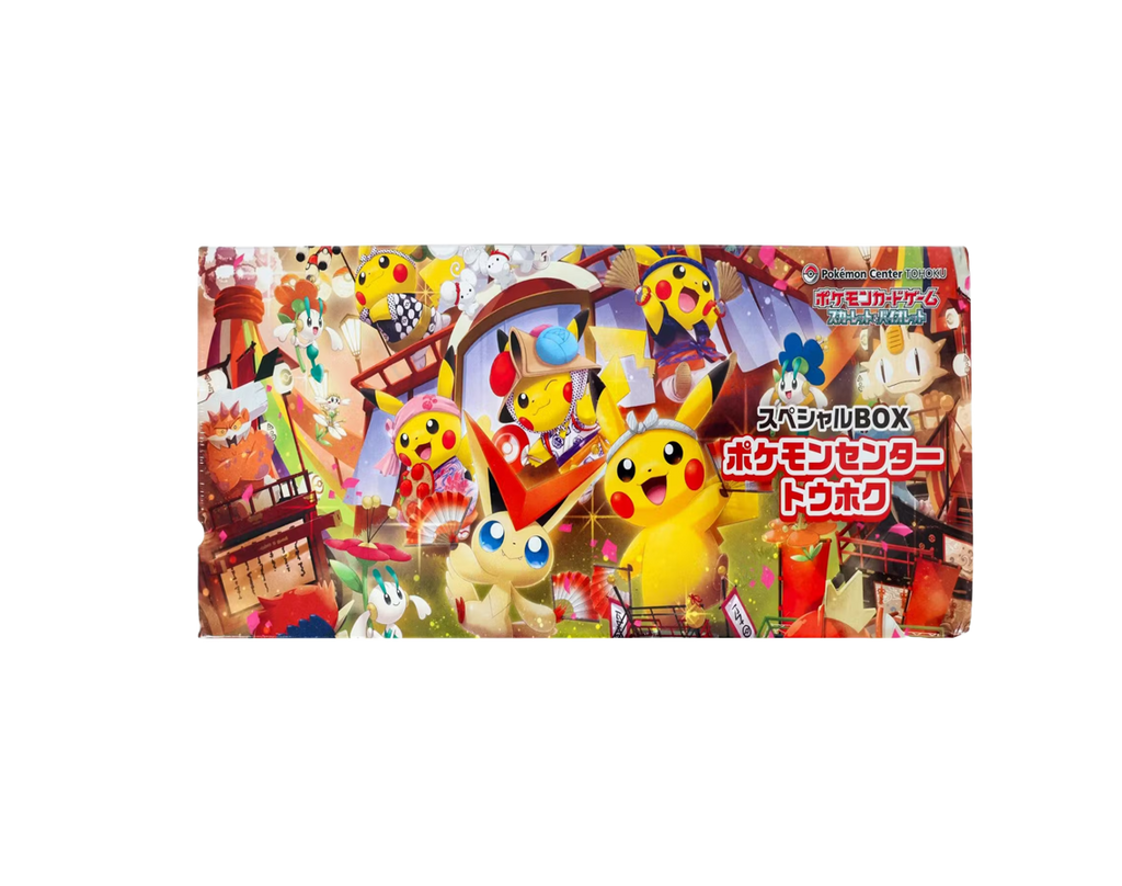 Tohoku's Pikachu Special Box
