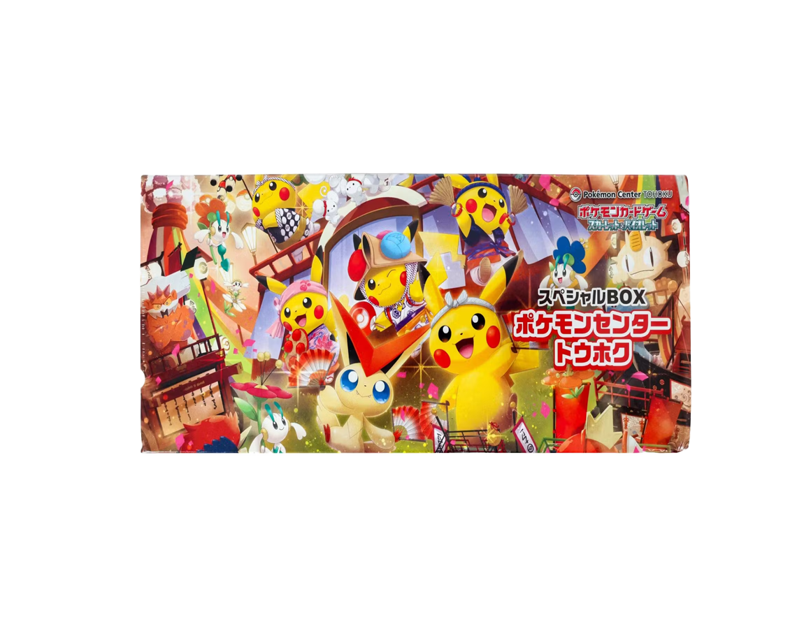 Tohoku's Pikachu Special Box