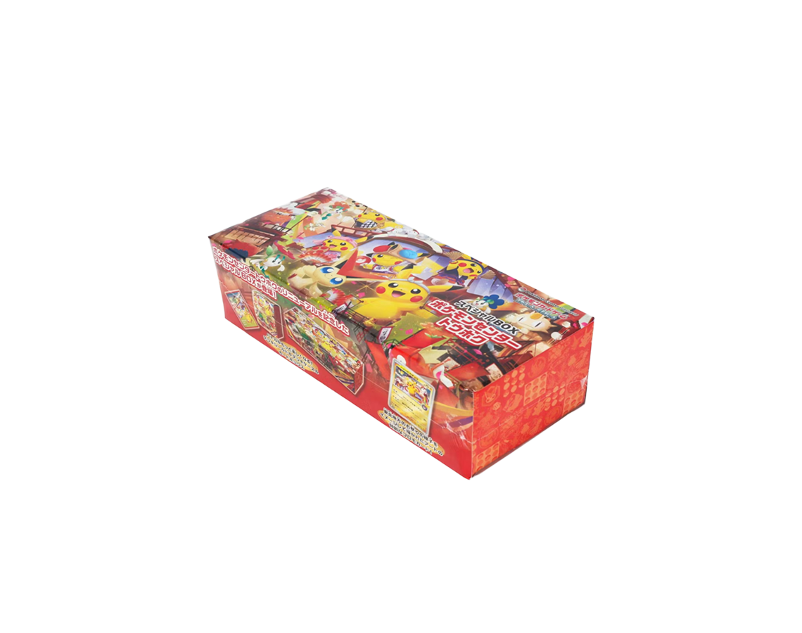 Tohoku's Pikachu Special Box